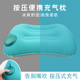 旅行枕便携充气枕头坐火车趴睡午睡神器吹气护腰枕户外靠枕腰靠垫