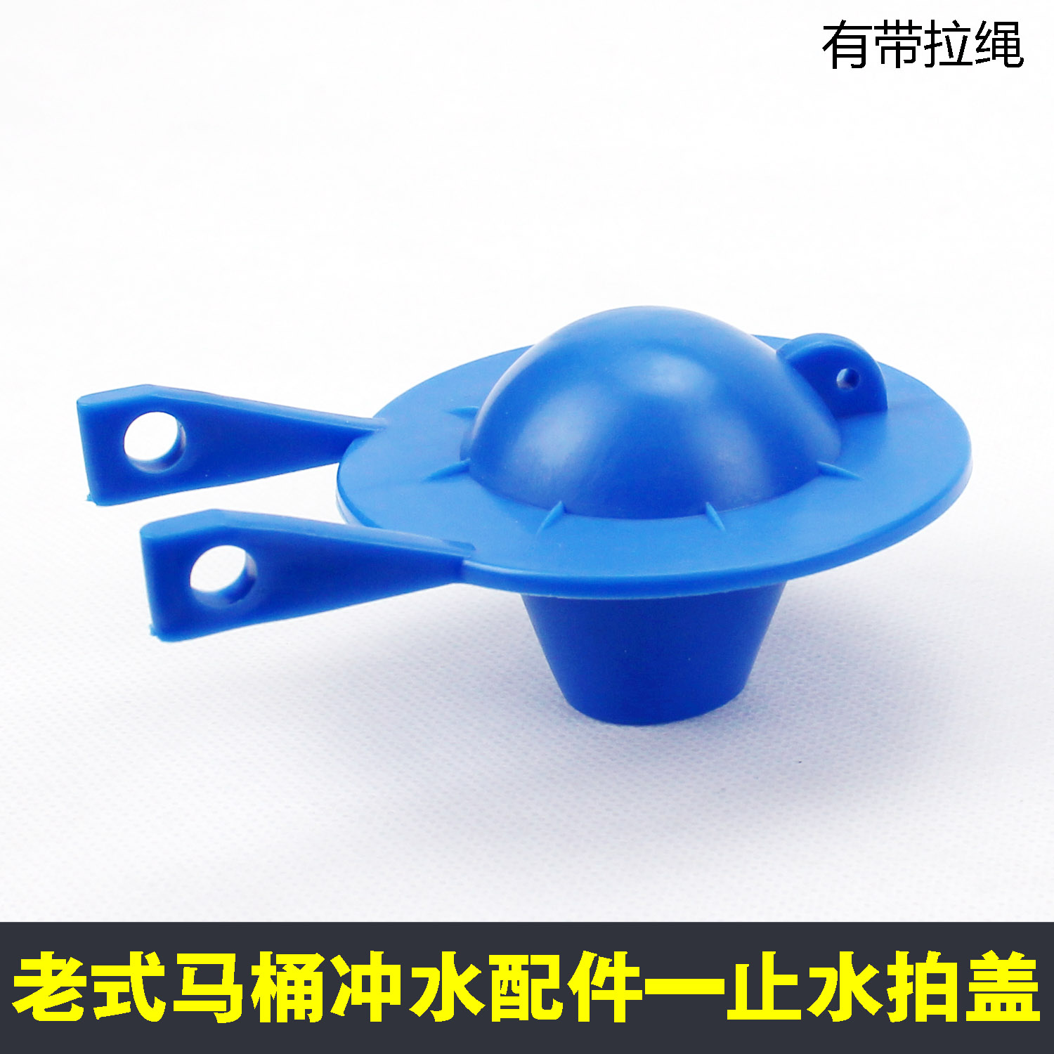 安装简单水箱配件申成堵漏