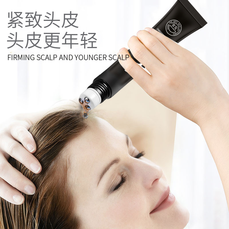 姜约育发液 国妆特字何首乌生姜育发液防脱发滚珠按摩育发液养发