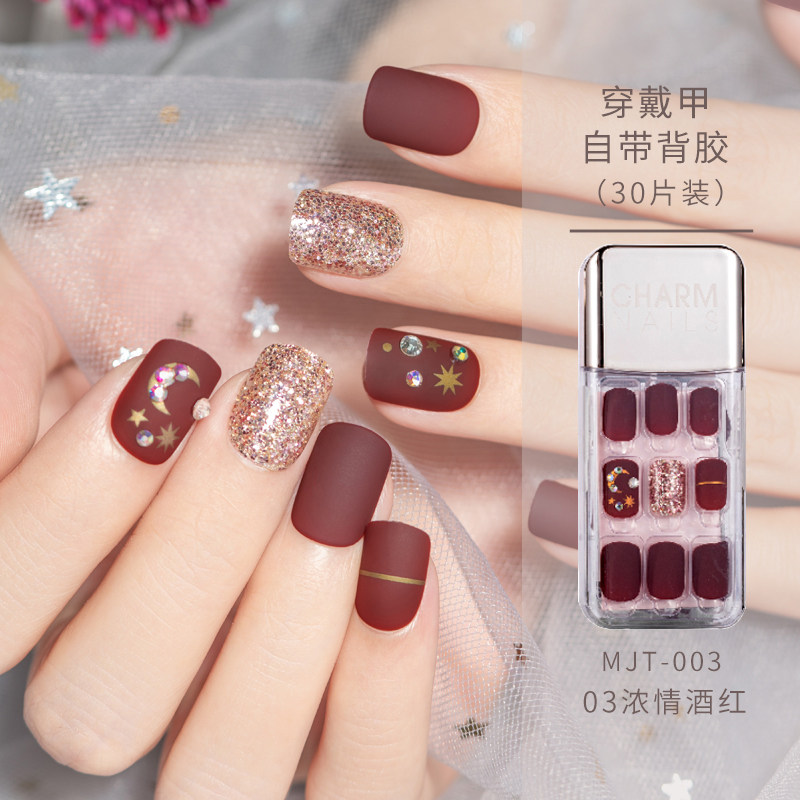BK高级背胶款网红穿戴美甲指甲贴片2024法式樱桃红免烤假指甲30片