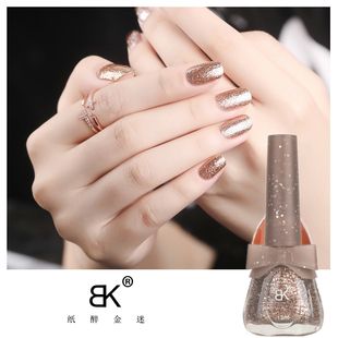BK水性可剥金属亮片免烤指甲油珠光钻闪暗香槟金极光绿色脚趾美甲