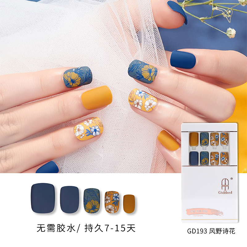 2023自带背胶穿戴美甲高级短款ins风手工假指甲贴防水持久30片