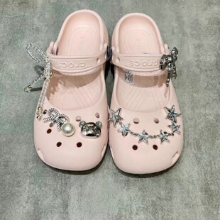 适配于Crocs卡骆驰配件洞洞鞋花粉色芭蕾鞋沙滩凉鞋石英粉智必星