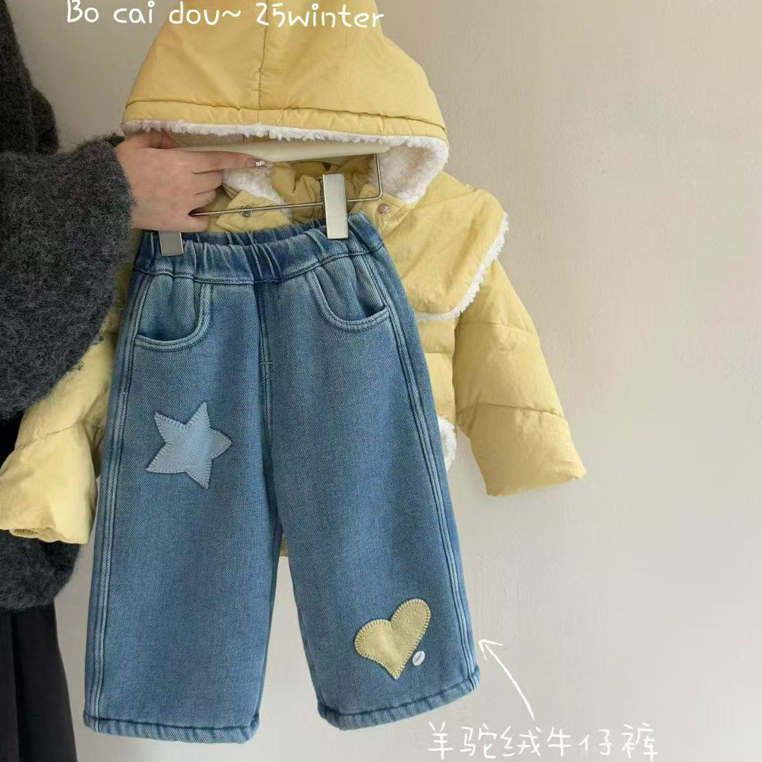 菠菜豆女童刺绣牛仔裤秋冬新款羊驼绒爱心星星阔腿裤宽松裤子