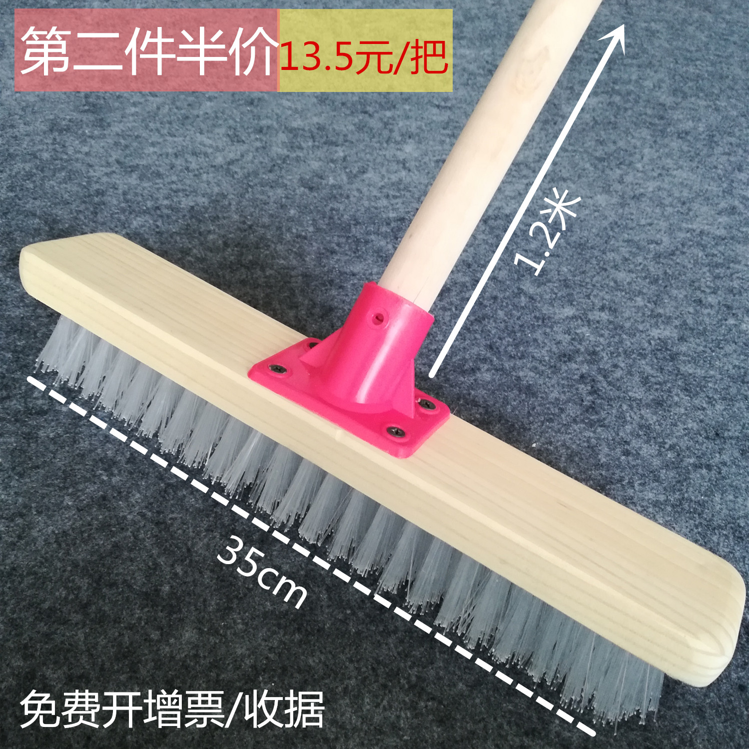 长柄硬毛地板刷洗地刷卫生间浴室厕所瓷砖清洁刷长杆扫地刷地毯刷|ruв категории семья/личные чистящие средства, домашнюю работу/слово уборка посуды, кисть, туалет для кисти - от Buy2taobao.com для оказания профессиональной услуги покупки агента Taobao