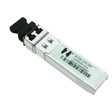 群晖威联通nas兼容光模块25G-SR多模SFP28高速传输SR光模块