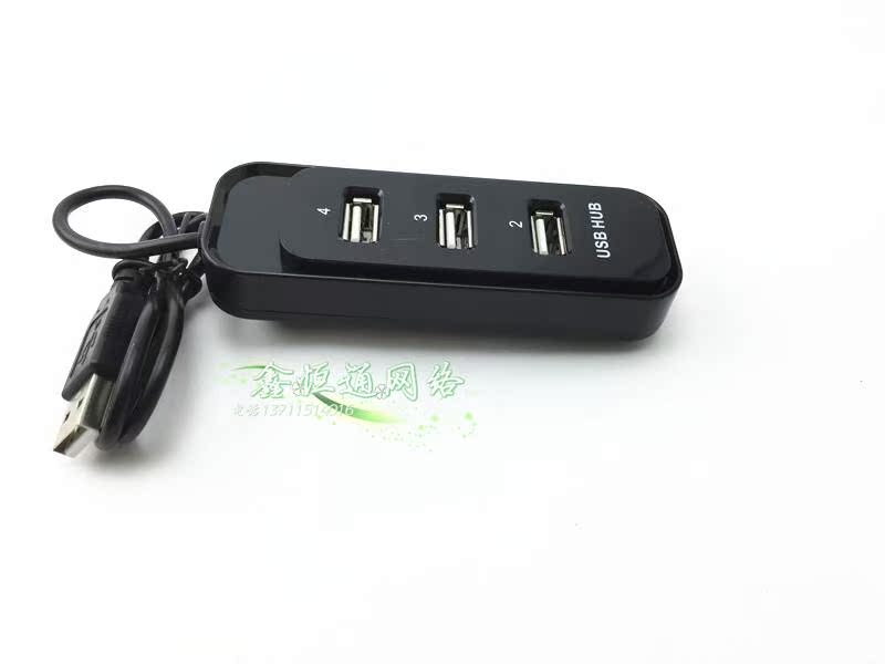 Concentrateur USB - Ref 367295 Image 5