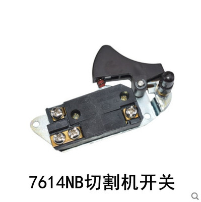 适配KEN锐奇切割机7614NB开关钢材机配件开关355切割机开关