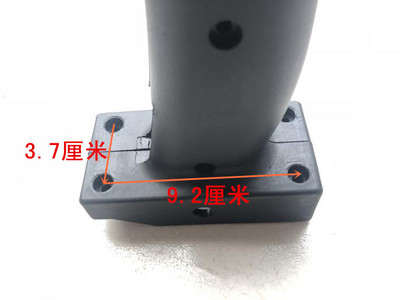 金都120/150B/165/166T/166A/5125水钻手把柄调速开关过载保护器