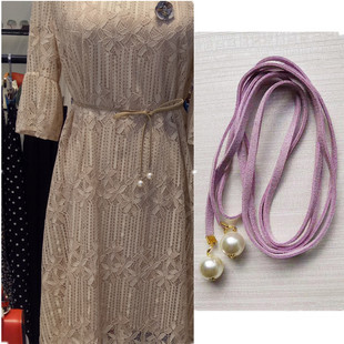 饰绑用腰饰0.5厘米宽紫色绿色 绳子吊珍珠装 女式 韩国绒流苏小腰带