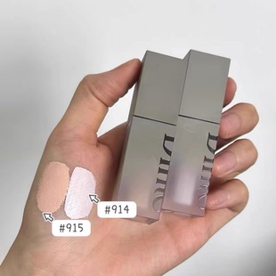 林允同款韩国dinto遮瑕液小样914浅紫提亮高光915#遮黑眼圈暗沉女