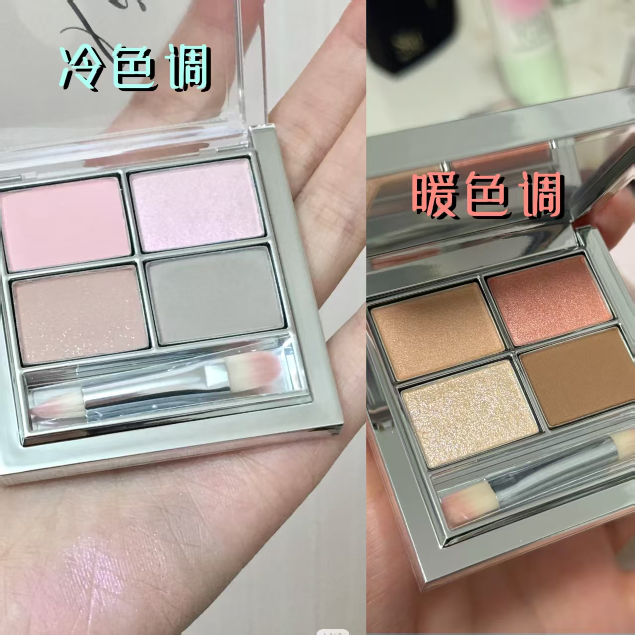 【hyewon同款】韩国lenect卧蚕盘四色眼影盘珠光提亮自然持久纯欲
