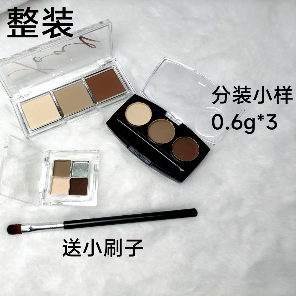 韩国loar卧蚕盘眼影三色盘提亮哑光色小样小众Under the star现货