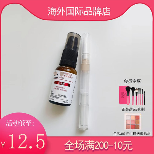 redchamber所有肤质遮瑕测试推荐