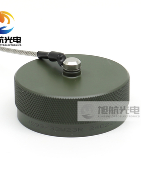 GJB599III系列J599/32W11R J599/33W23R插头插座防尘盖密封盖镀镉