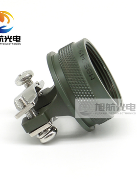 GJB599III系列M85049/38-15W J1784A/38-21N 15S 09N直式尾夹尾附