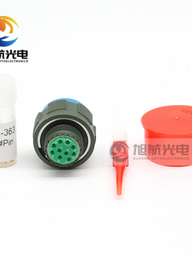 GJB599III系列J599/26WC98PN J599/20FC98SN圆形电连接器10芯公母