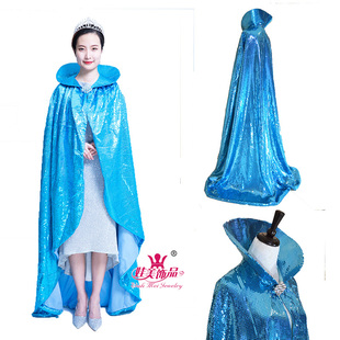 选美披风蓝色亮片颁奖小姐斗篷酒吧夜场演出服饰披肩女王战袍包邮