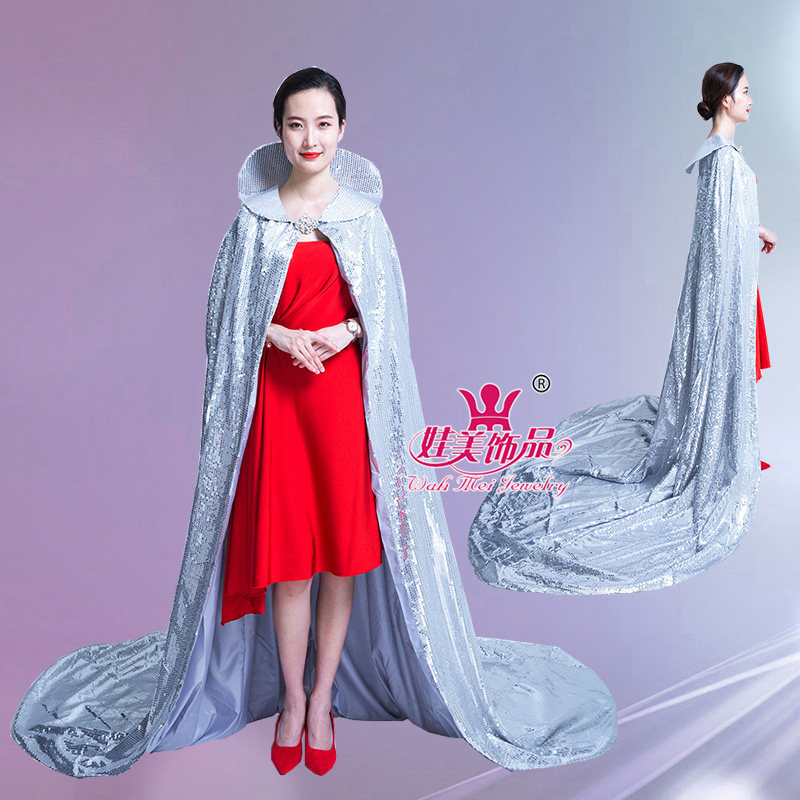 娃美选美女王披风斗篷舞台酒吧夜场演出颁奖银珠片战袍披肩包邮