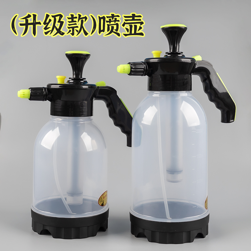 贴膜喷壶高雾化加厚加硬壶身