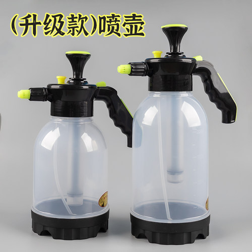 贴膜喷壶高雾化加厚加硬壶身