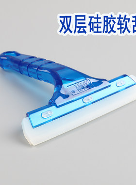专业玻璃贴膜双层硅胶刮子