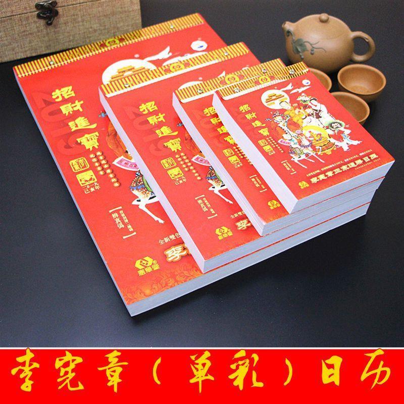 宜兴紫砂壶原矿降坡泥茶壶