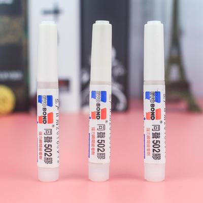 diy模型快干万能胶