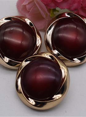 黑红咖啡白色粉红色纽扣大衣彩色睡衣居家服毛衣风衣扣子高档圆形