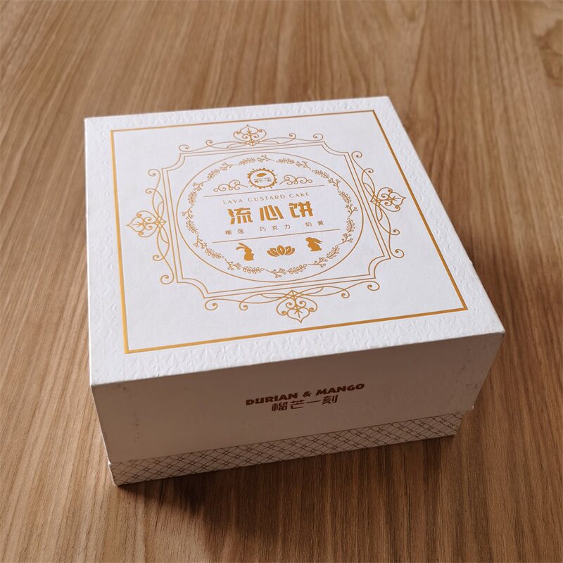 迪士尼认证工厂定制美心月饼蛋黄酥流心饼包装盒天地盖礼盒