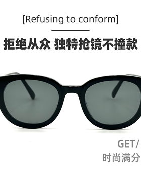 韩版黑色纯板材太阳镜男女潮网红高清尼龙镜片时尚旅游墨镜男
