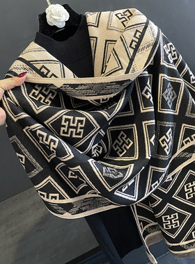 欧美黑色简约百搭几何围巾女士秋冬季学生加厚保暖仿羊绒围脖披肩