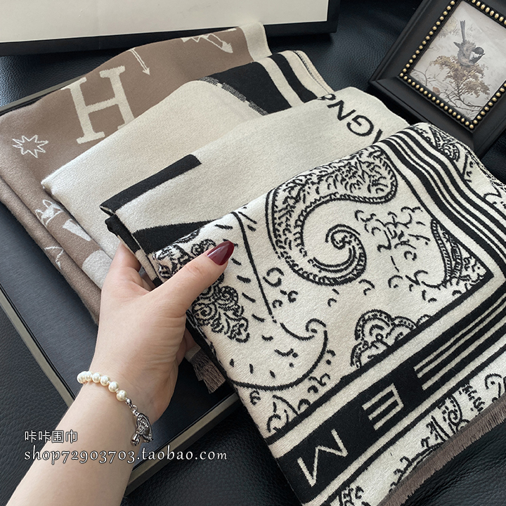 保暖情侣围巾双面提花北欧风秋冬