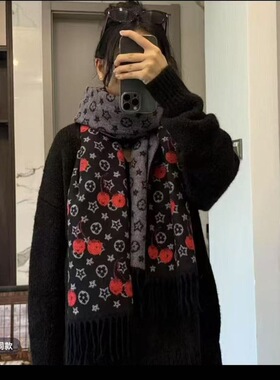 轻奢高级感黑色樱桃围巾女秋冬百搭长款双面保暖披肩两用流苏围脖