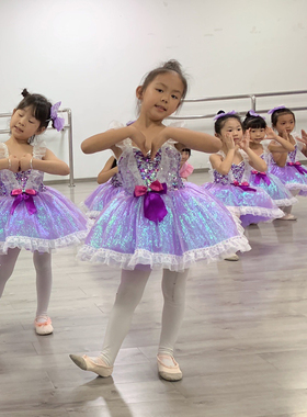 儿童演出服幼儿紫色公主纱裙女童现代舞亮片蓬蓬裙女孩走秀主持服