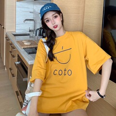 Cotton short sleeve T-shirt women's super hot medium length summer Korean fashion student's versatile large loose student's top