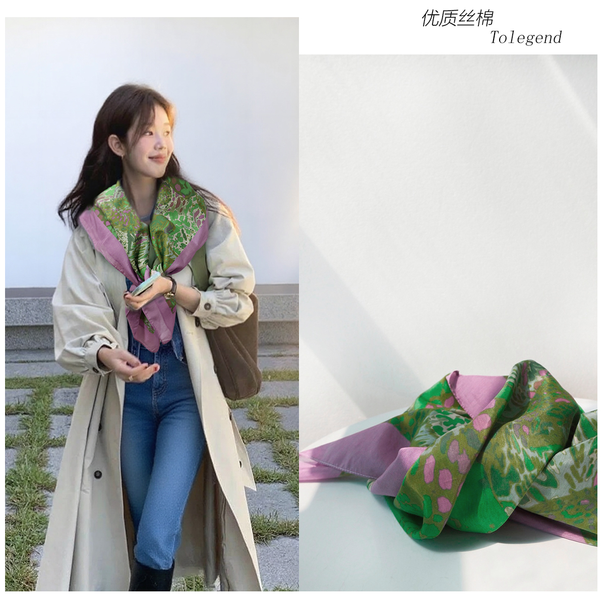 小众设计款法式复古豹纹真丝围巾