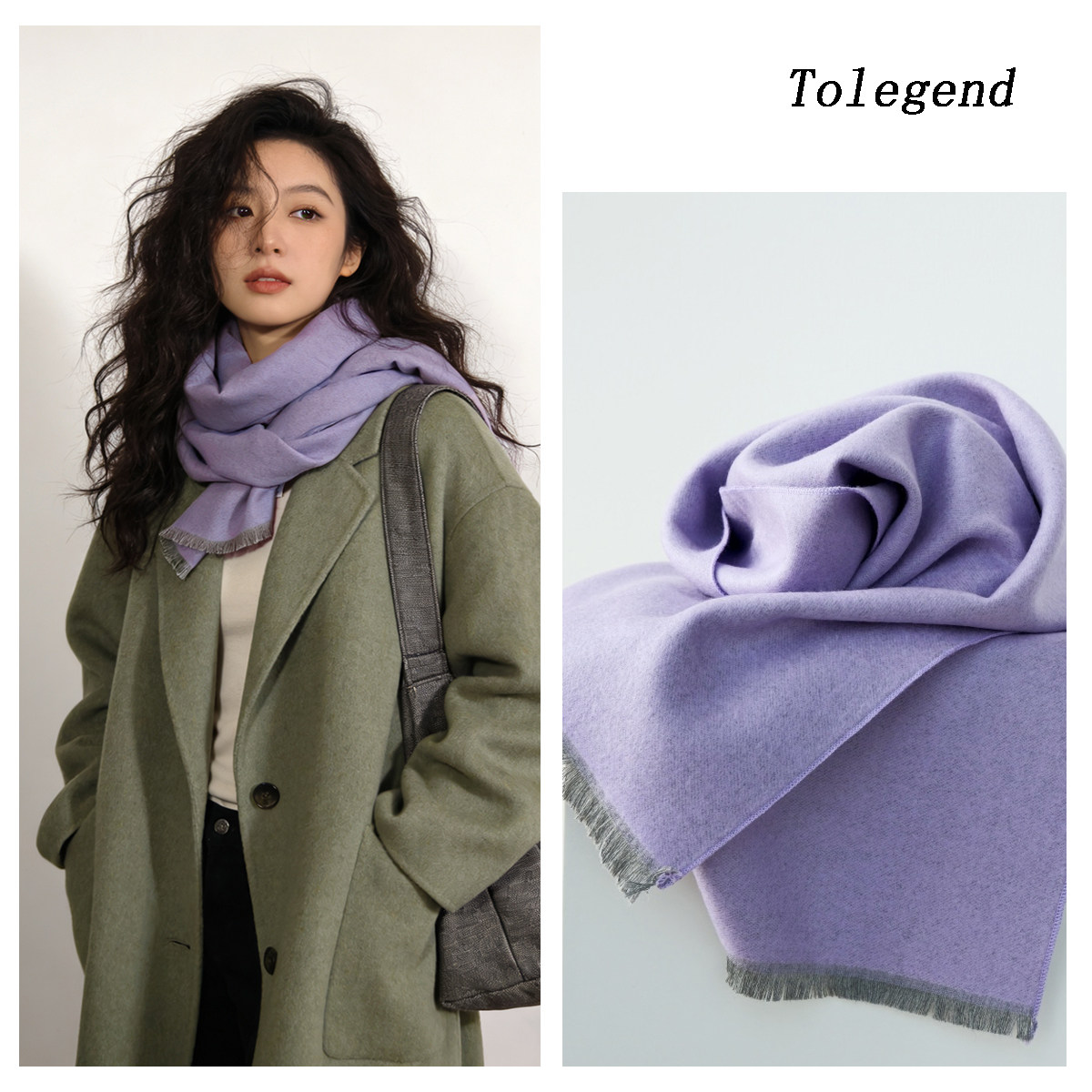 2025新款高品质柔软舒服韩国香芋紫羊毛混纺围巾保暖女秋冬文艺,服饰配件/皮带/帽子/围巾,围巾/丝巾/披肩,淘宝优惠券,粉丝福利购,淘宝优惠卷