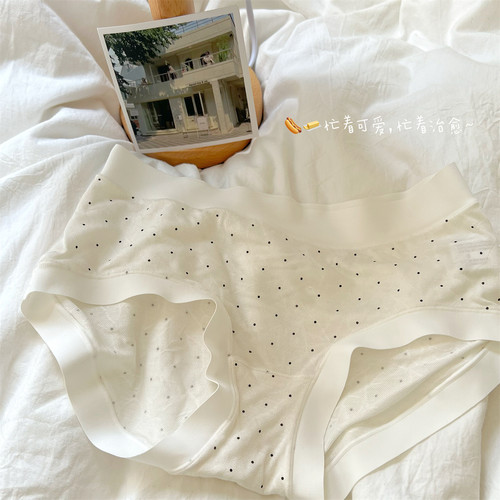 韩系简约舒适无感中腰三角内裤