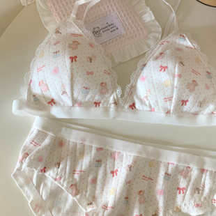 幸福的小熊秘密有点甜少女纯棉档透气舒适小胸内衣无钢圈文胸套装