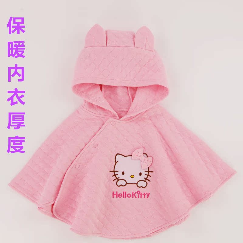 Cape pour fille - Ref 2155849 Image 1