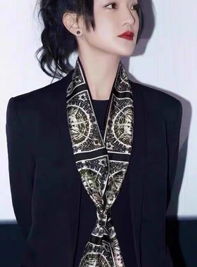 100%桑蚕丝杭州真丝绸缎女神衬衫百搭长条飘带领巾高档围巾丝巾女