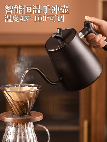 捷安玺温控手冲壶咖啡热水壶套装煮水细嘴恒温泡茶专用电热烧水壶