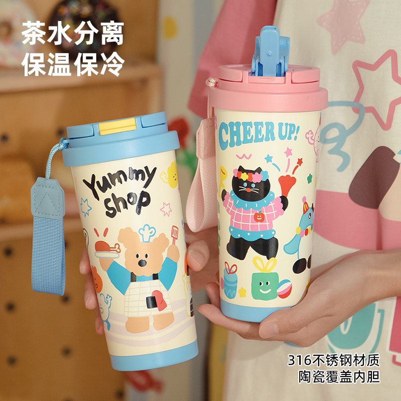 捷安玺保温杯陶瓷内胆咖啡杯男女生大容量带吸管水杯学生便携杯子