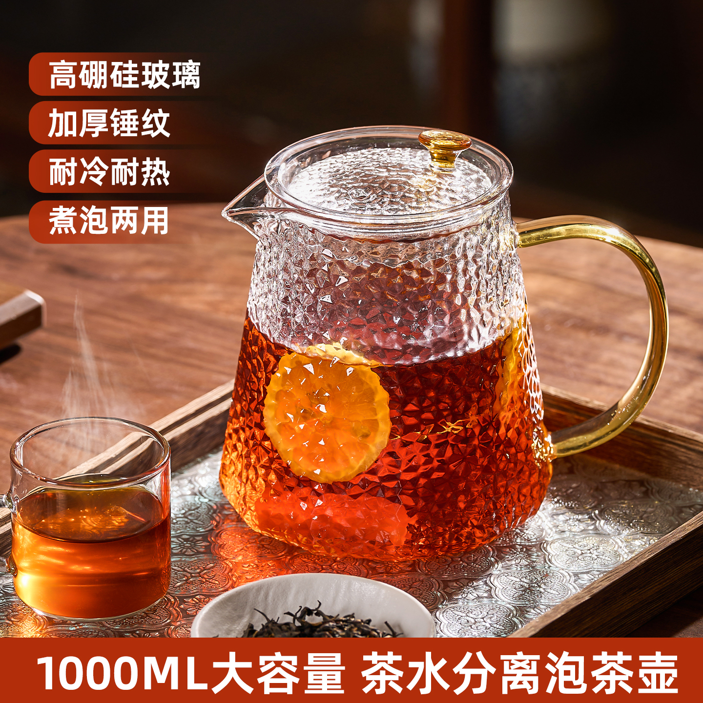 ۻ㣺ӺƲ450ml[ڵ ˮ] 901mL()-1L() ȫݲô81.69Ԫ3(27.23Ԫ/)