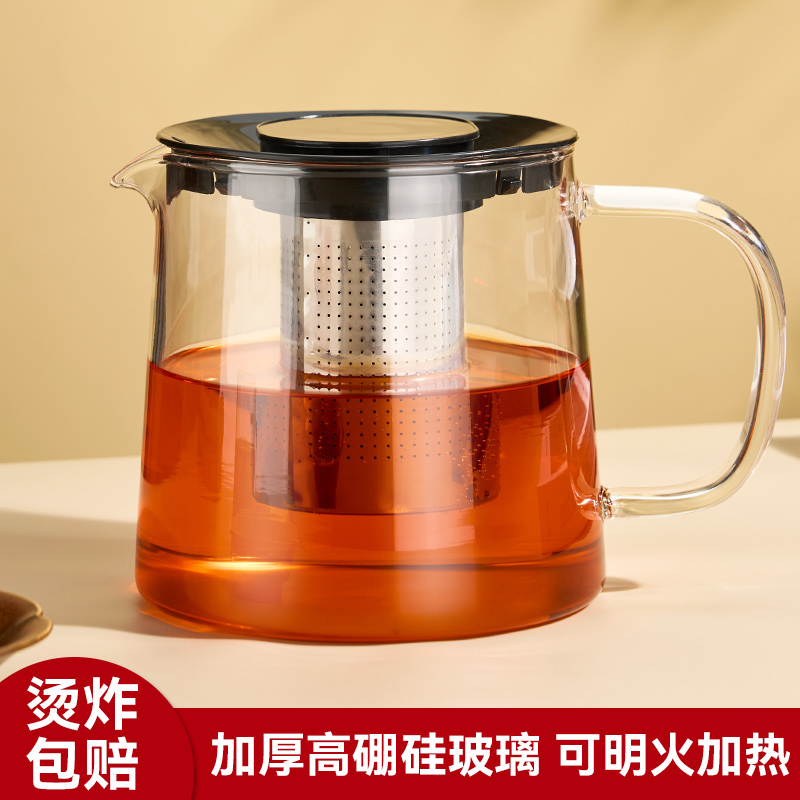 茶壶耐高温玻璃泡茶壶