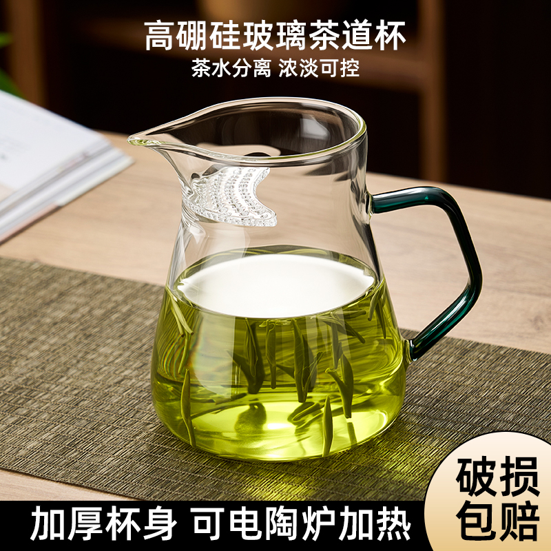 捷安玺玻璃茶壶家用2025新款耐高温烧水壶茶具套组专用煮茶泡茶壶
