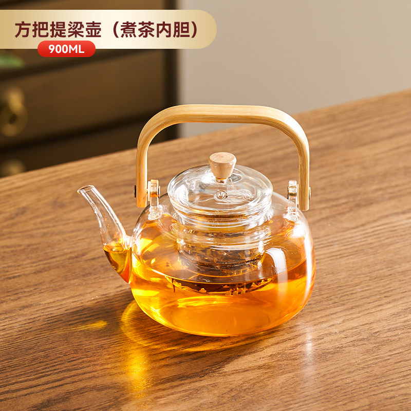 方把提梁茶壶