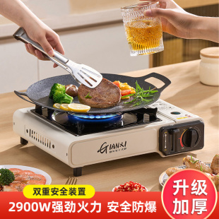 卡式 燃?xì)庠钜安蜖t具露營(yíng)炊具火鍋卡磁爐卡斯?fàn)t瓦斯?fàn)t 爐戶外便攜式