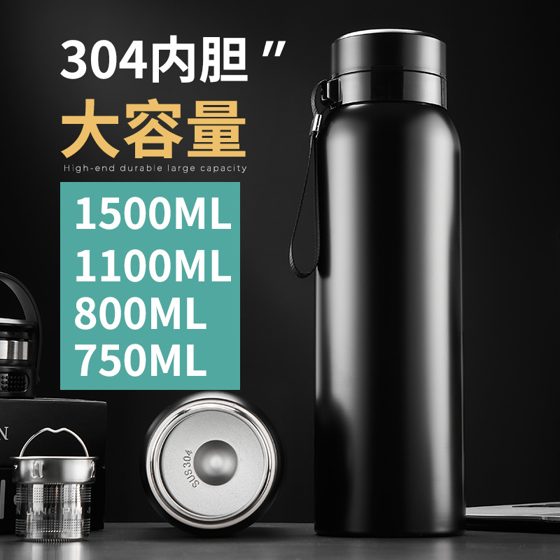 保温杯男大容量304不锈钢高档